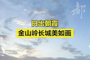 雷电竞raybet登录截图4